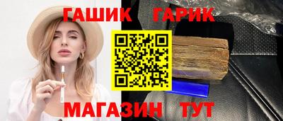 мет Чебоксары
