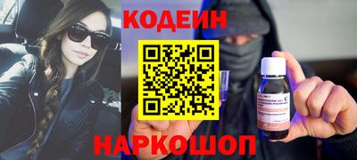 гидропоника Чапаевск
