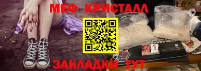гидропоника Чапаевск