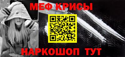 гидропоника Чапаевск