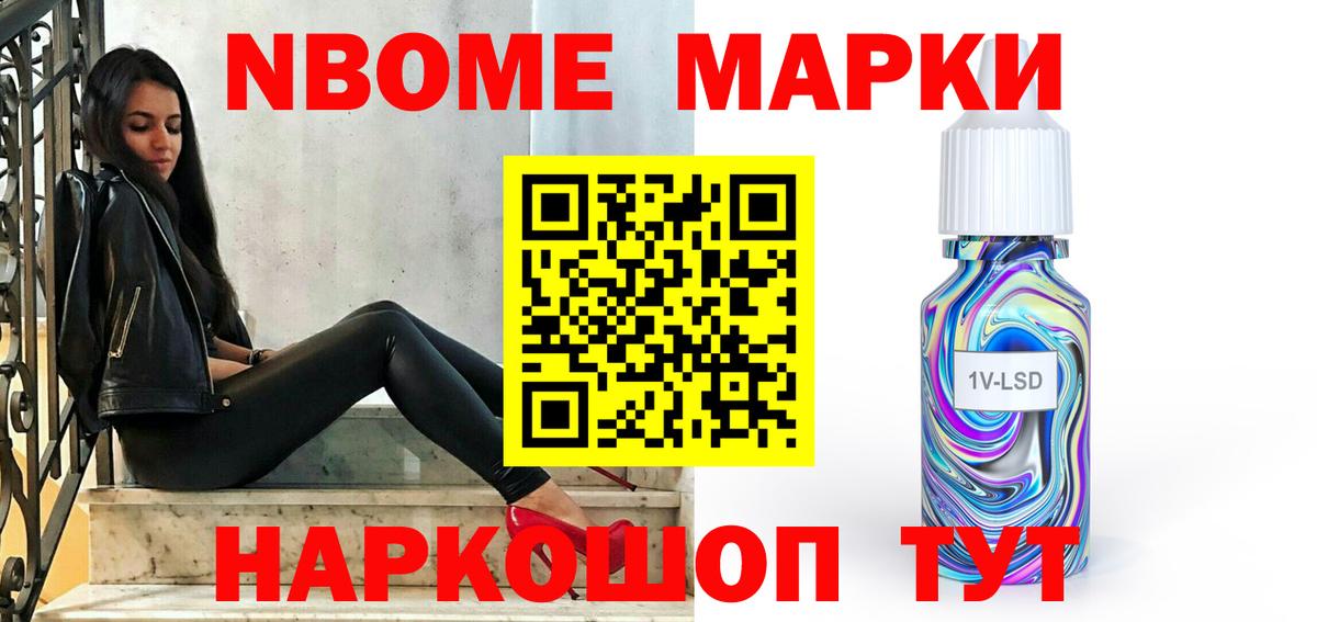 ЛСД экстази ecstasy Нефтеюганск