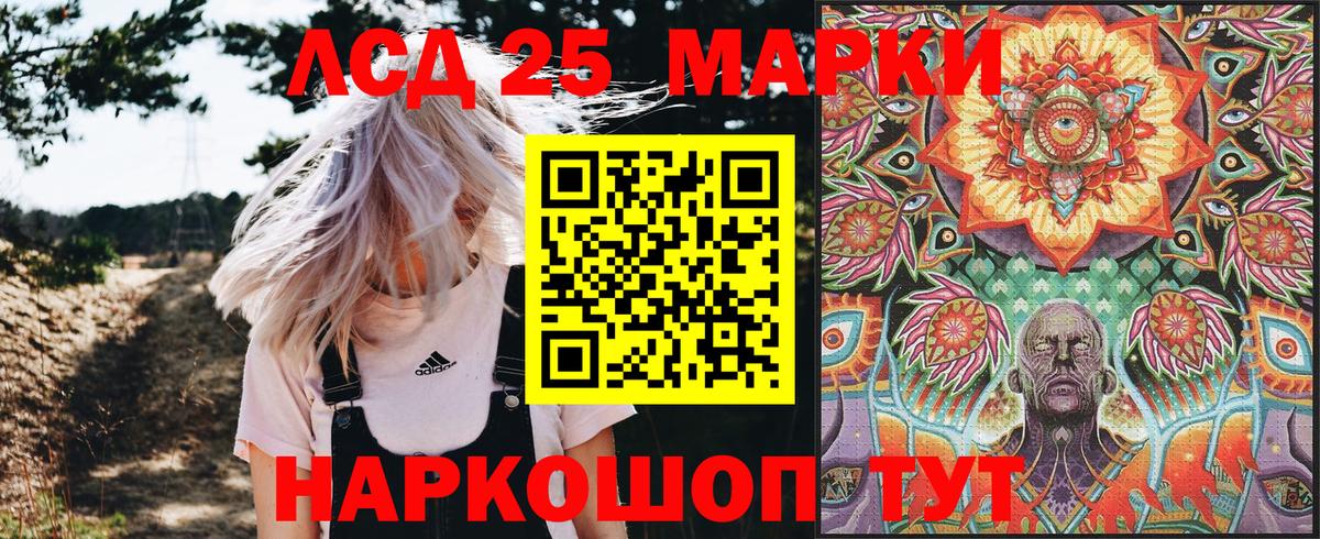Марки N-bome 1,5мг  Вход с VPN  Нефтеюганск 