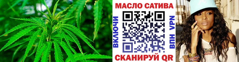 MEGA вход  закладка  Нефтеюганск  Дистиллят ТГК вейп 